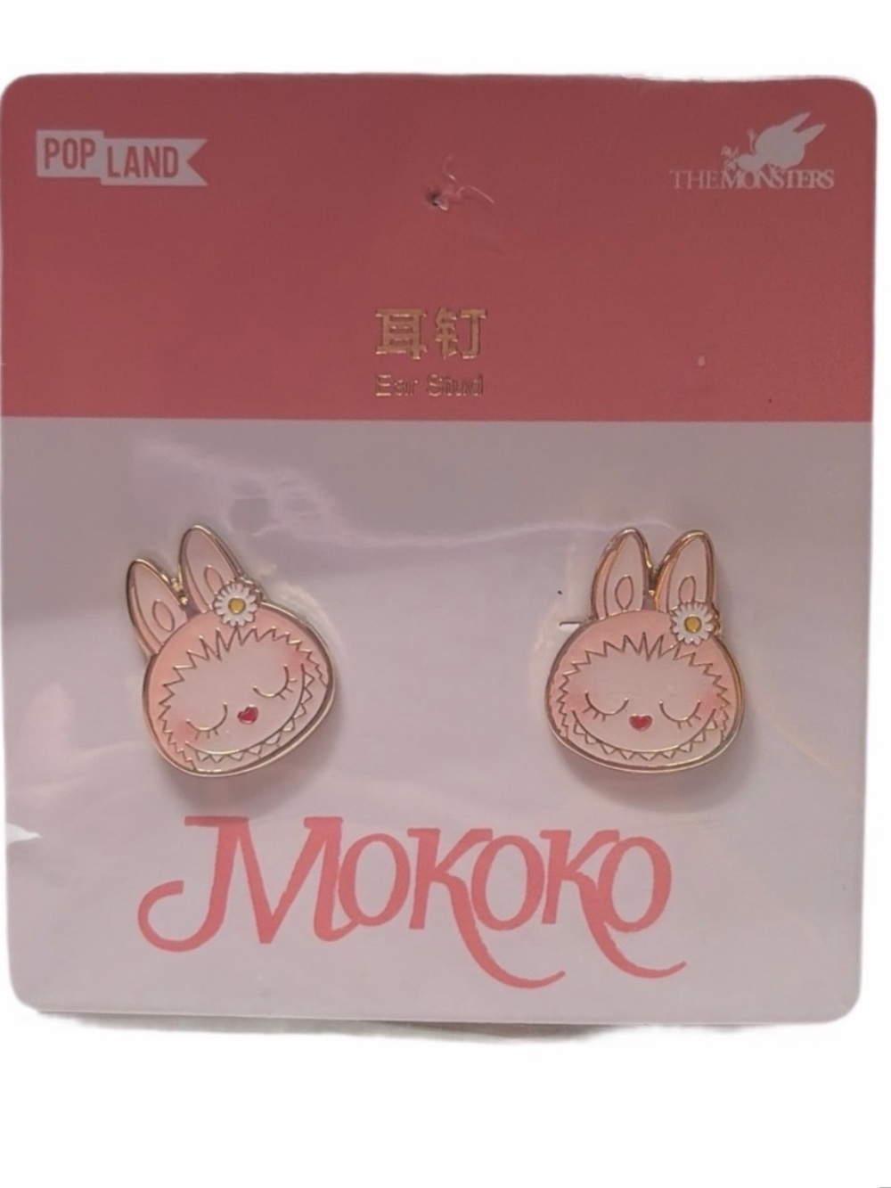 Pop Land Executive Mokoko Bundle  of 2 -Earrings & Plush Hair Clip